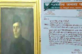 WhatsApp Image 2021-09-10 at 4.42.26 PM