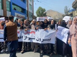काबुल में पाकिस्तान का विरोध