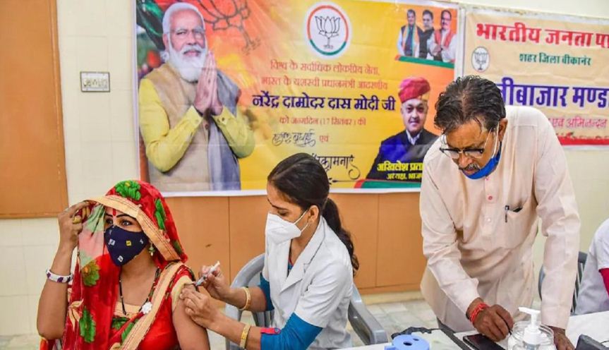 पीएम मोदी को जन्मदिन का तोहफा : 2 करोड़ से ज्यादा टीकों के साथ वैक्सिनेशन का नया रिकॉर्ड