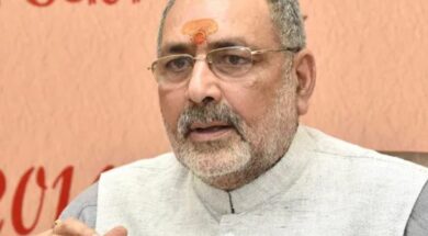 Giriraj singh