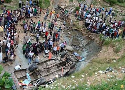 जम्मू-कश्मीर : डोडा में भीषण सड़क हादसा, 8 की मौत, कई घायल