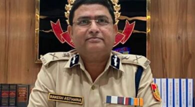Rakesh Asthana