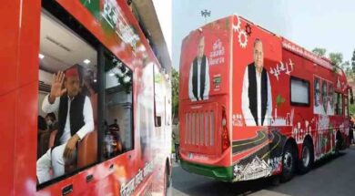 WhatsApp Image 2021-10-12 at 5.35.57 PM