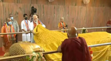 WhatsApp Image 2021-10-20 at 4.15.26 PM