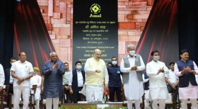 अमित शाह 1