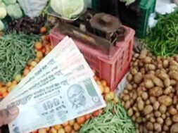 खुदरा महंगाई दर