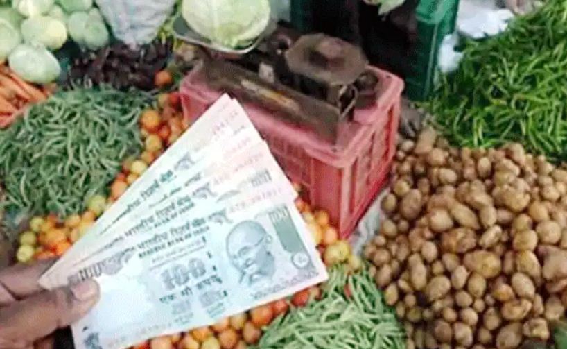 महंगाई के मोर्चे पर बड़ी राहत : खुदरा महंगाई दर 5 माह में सबसे कम