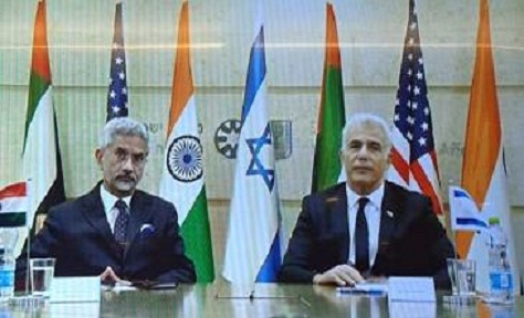 वैश्विक मुद्दों और आर्थिक विकास पर साथ मिलकर काम  करेंगे भारत, इजराइल, अमेरिका और यूएई