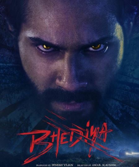 बॉलीवुड : अभिनेता वरुण धवन की फिल्म ‘भेड़िया’ का फर्स्ट लुक पोस्टर रिलीज