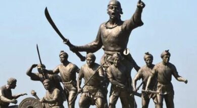 Lachit