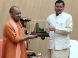 cm yogi and dhami