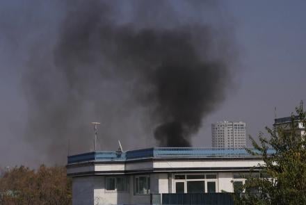 अफगानिस्तान : काबुल में अस्पताल के बाहर दो बड़े बम धमाके और फायरिंग,19 लोगों की मौत
