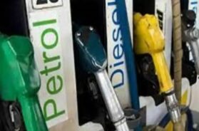 पेट्रोल-डीजल के दामों में कमी