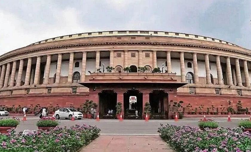संसद का शीतकालीन सत्र 29 नवंबर से शुरू होगा, 23 दिसंबर तक चलने की उम्मीद