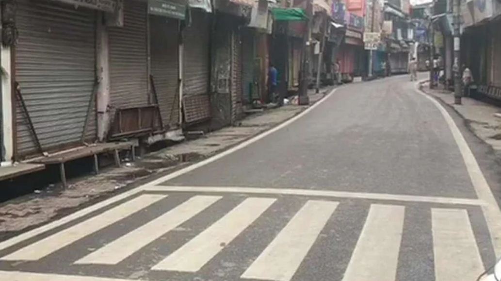माओवादियों का 4 राज्यों में 3 दिवसीय बंद शुरू, झारखंड पुलिस ने जारी किया अलर्ट