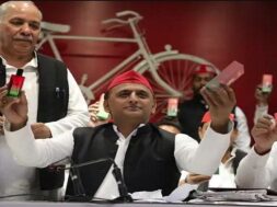 AKHILESH YADAV