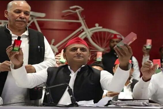 AKHILESH YADAV
