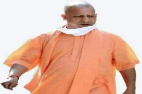 CM YOGI