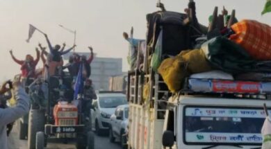 Farmers protest 1223