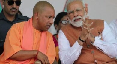 PM MODI AND CM YOGI
