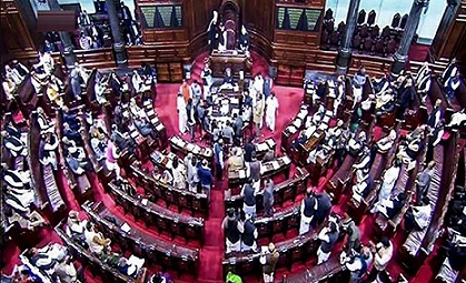 संसद का शीतकालीन सत्र : चुनाव सुधार से जुड़ा विधेयक राज्यसभा में भी पास
