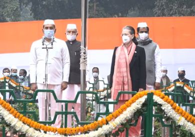 कांग्रेस के स्थापना दिवस पर बोलीं सोनिया गांधी – आजादी में कोई योगदान नहीं देने वाले बिगाड़ रहे देश का माहौल