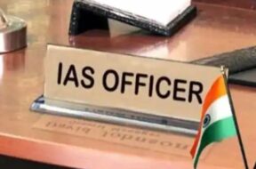 IAS transfer