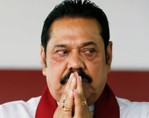 श्रीलंकाई पीएमओ ने महिंदा राजपक्षे के इस्तीफे की अटकलों को किया खारिज