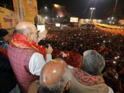 amit shah REVOI.IN