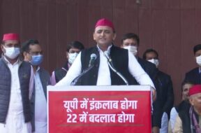 अखिलेश यादव