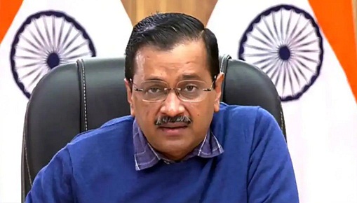 दिल्ली के मुख्यमंत्री अरविंद केजरीवाल कोरोना पॉजिटिव, खुद को किया आइसोलेट