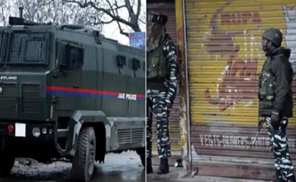 जम्‍मू-कश्‍मीर : पुलवामा में सुरक्षा बलों से मुठभेड़ में जैश-ए-मोहम्मद के 3 आतंकवादी ढेर