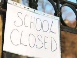 यूपी में स्कूल-कॉलेज बंद