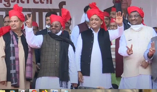यूपी चुनाव : स्वामी प्रसाद मौर्य, धर्म सिंह सैनी और भाजपा छोड़ने वाले छह विधायक सपा में शामिल