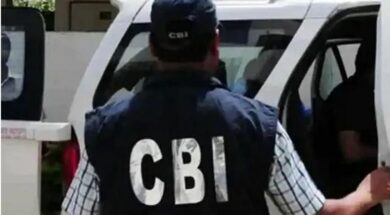 CBI REVOI.IN