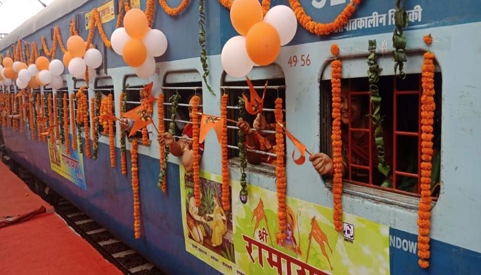 श्री रामायण यात्रा ट्रेन 22 फरवरी से शुरू करेगी सफर, जानिए क्‍या है रूट और टिकट की कीमत