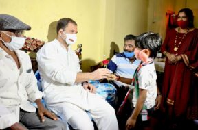 rahul gandhi Revoi.in