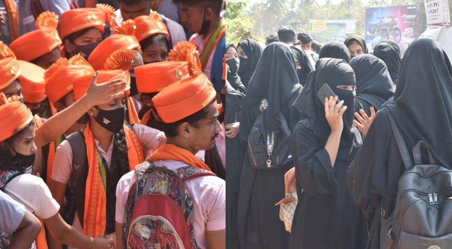 कर्नाटक : ‘हिजाब’ के पक्ष और विपक्ष में प्रदर्शन तेज, राज्य में सभी स्कूल और कॉलेज 3 दिनों के लिए बंद