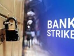 बैंक हड़ताल