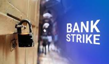 बैंकों की दो दिनी हड़ताल टली, निजीकरण के विरोध में अब 28 व 29 मार्च को बंद रहेंगे बैंक