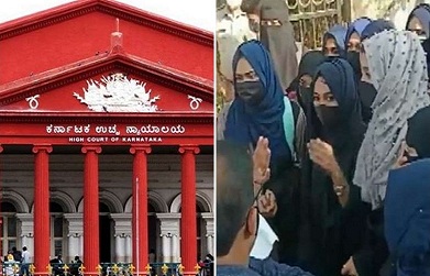 हिन्दू लड़कियों के चूड़ी पहनने की दलील देकर हिजाब बैन पर उठे सवाल, कर्नाटक हाई कोर्ट में सुनवाई जारी