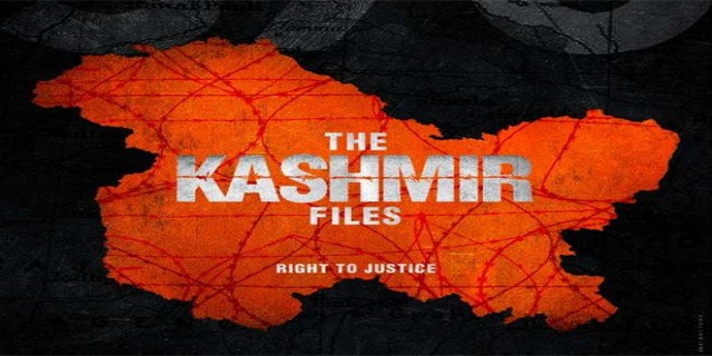 न्यूजीलैंड सेंसर बोर्ड ने ‘द कश्मीर फाइल्स’ की रिलीज पर लगाई रोक