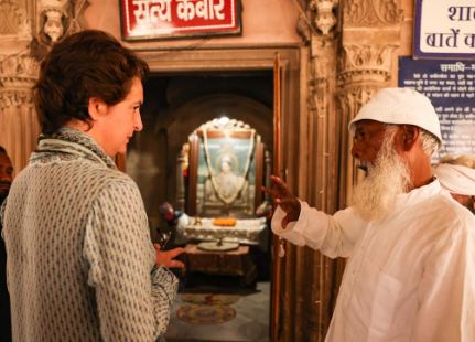 यूपी चुनाव : कांग्रेस महासचिव प्रियंका गांधी ने कबीरचौरा मठ को बनाया अपना ठिकाना