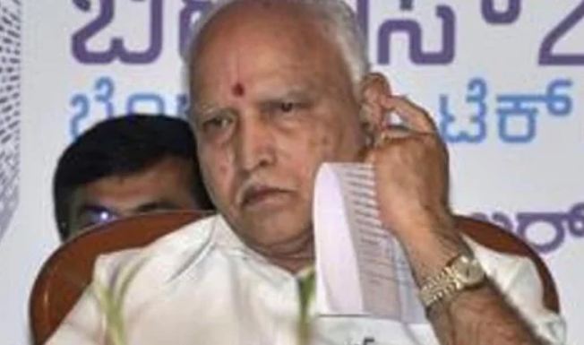 कर्नाटक : पूर्व सीएम येदियुरप्पा के खिलाफ भूमि अधिग्रहण में भ्रष्टाचार के एक मामले में केस दर्ज करने का आदेश