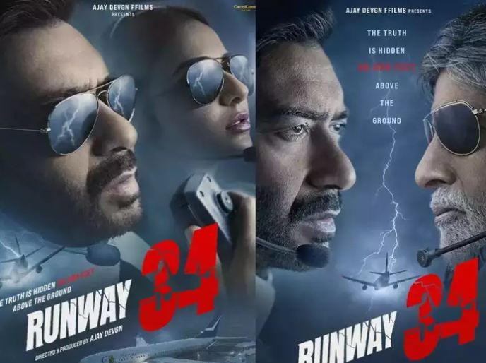 बॉलीवुड : अमिताभ-अजय की फिल्म ‘रनवे 34’ का मोशन पोस्टर जारी, इस तारीख को होगी रिलीज