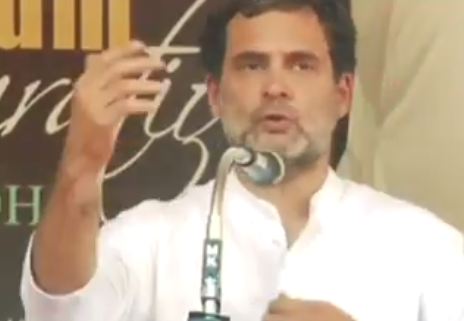 कांग्रेस के निराशाजनक प्रदर्शन पर बोले राहुल गांधी – जनता का फैसला विनम्रता से स्वीकार