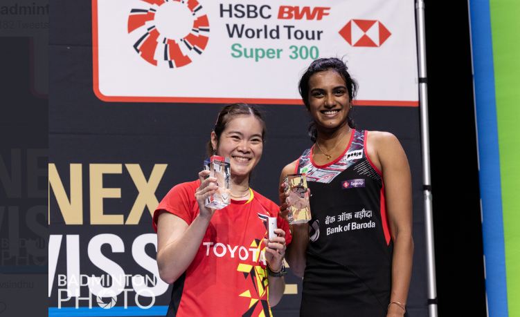स्विस ओपन बैडमिंटन : पीवी सिंधु ने जीता महिला एकल खिताब, पुरुष एकल फाइनल में हारे प्रणय