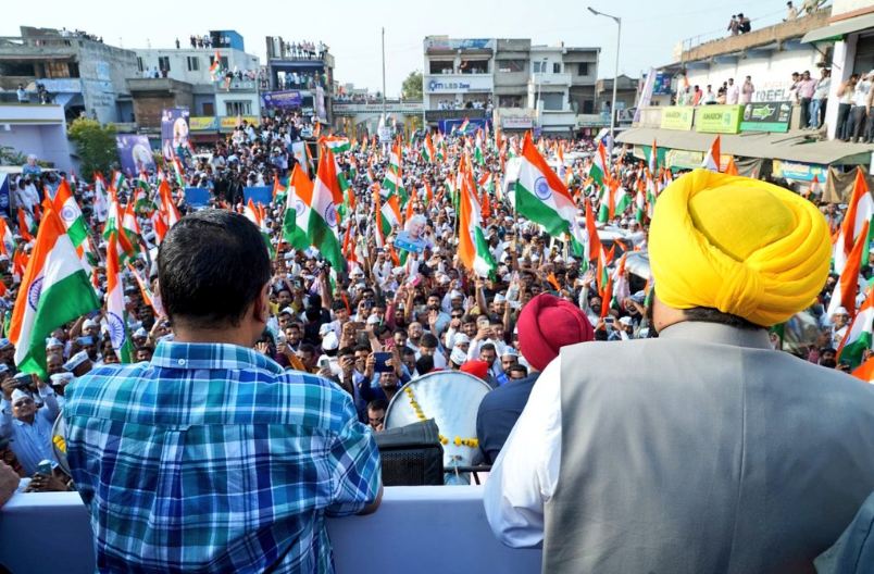 Tiranga Yatra