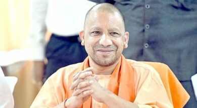 CM YOGI