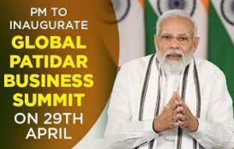 गुजरात : पीएम मोदी सूरत में वैश्विक पाटीदार व्यापार सम्मेलन का करेंगे उद्घाटन